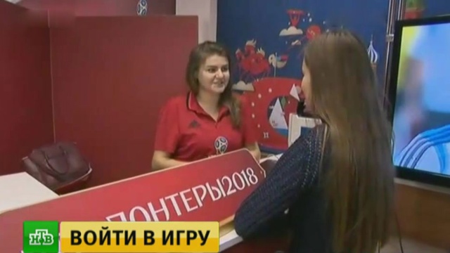: ntv.ru