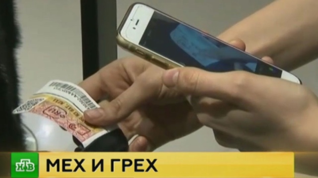  �������� ���������� ������ ���������� ��� ������������ 