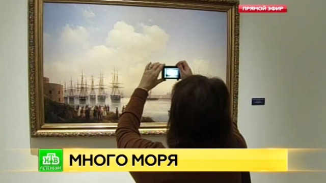 Фото: ntv.ru