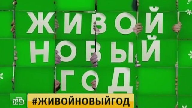  ������������� ��� 