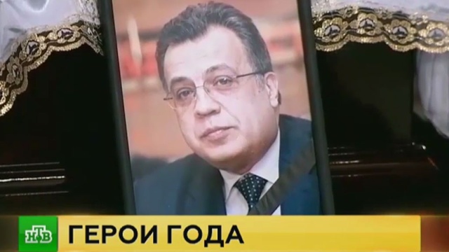  ���������� ������� ���������� ��������������� ������� ����� 2016 