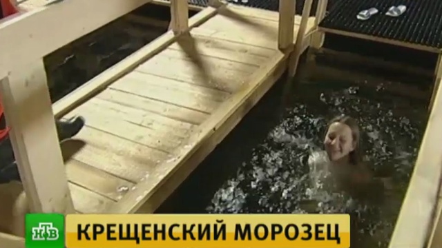 : ntv.ru