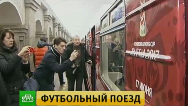 Фото: ntv.ru