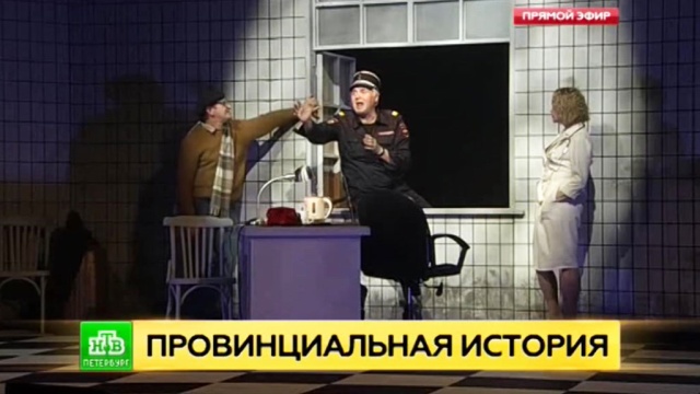 : ntv.ru