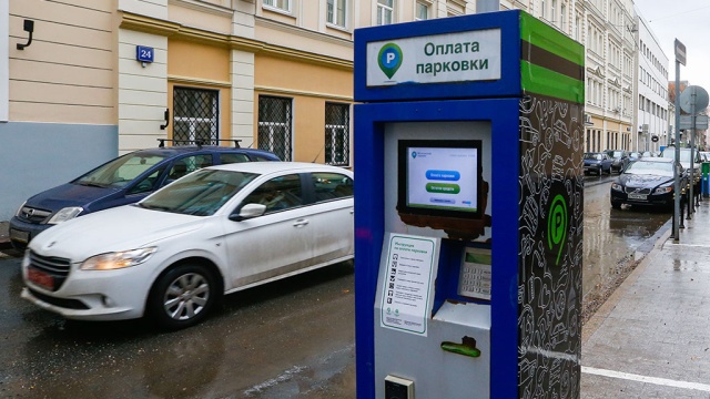  ���������� ������� ������ �������� ����������� ���� 