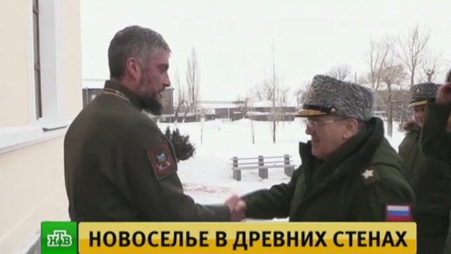 Фото: ntv.ru