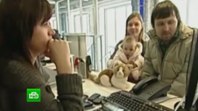  �������� ���� ������������ ����� ����� 