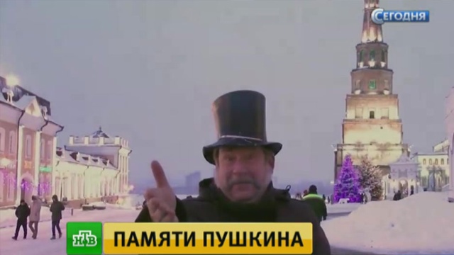 : ntv.ru