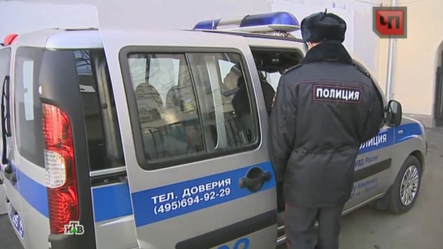 На юге Москвы неизвестные похитили женщину