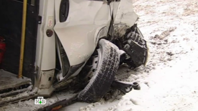 Фото: ntv.ru