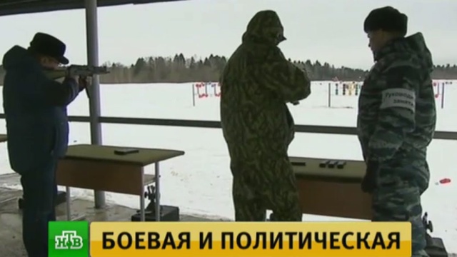 : ntv.ru