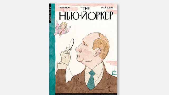 The New Yorker          