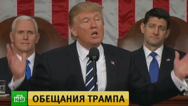 : ntv.ru