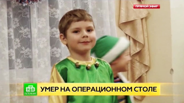 : ntv.ru