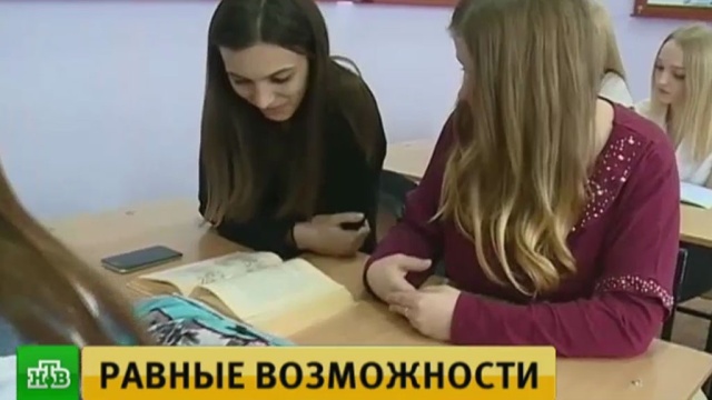 : ntv.ru