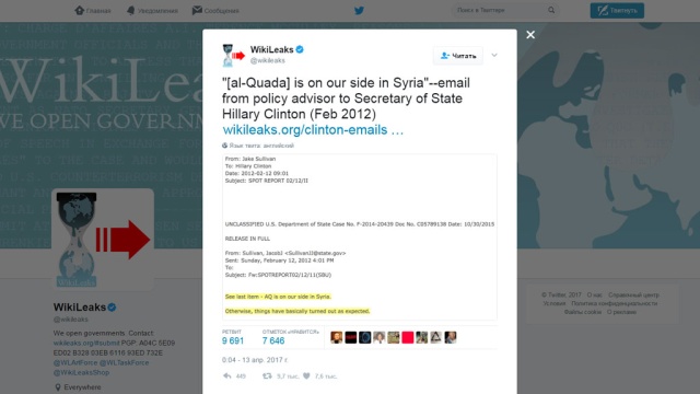 WikiLeaks:        -  