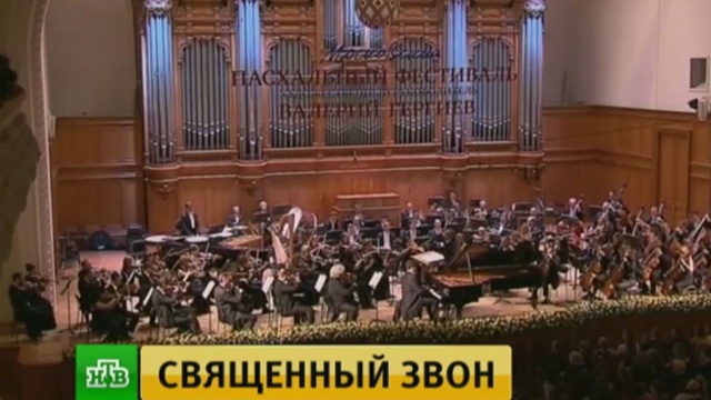  ������ �������� xvi ���������� ��������� 