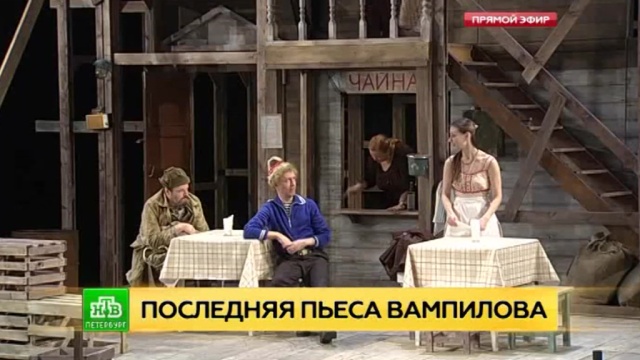 : ntv.ru