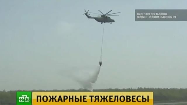  ����������� ���� ������ ������ �������� ��-26 