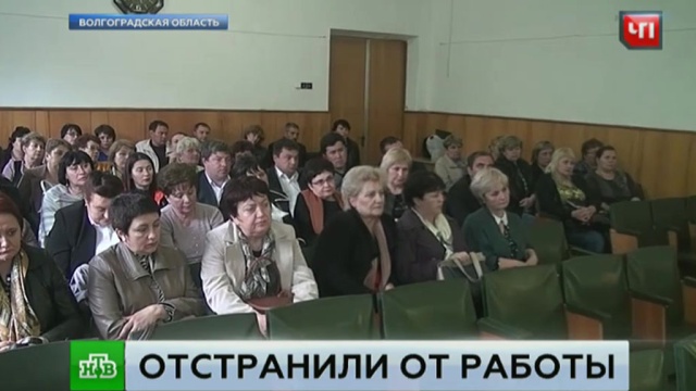 : ntv.ru