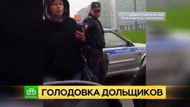Фото: ntv.ru