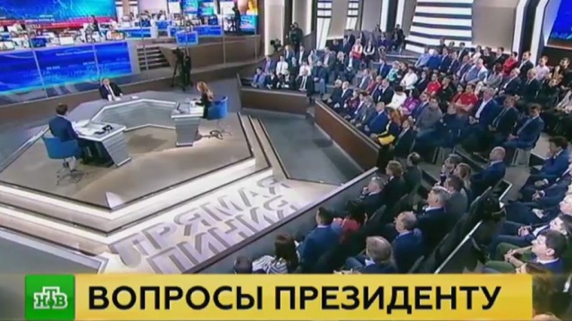 : ntv.ru