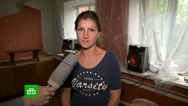 Фото: ntv.ru