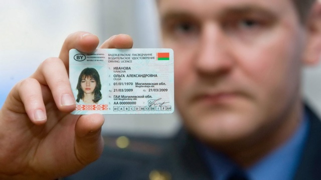  ����������� ������������ ����� ������������ ������ ������ ���� 