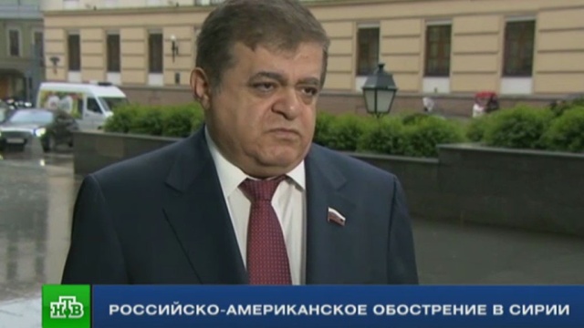 Фото: ntv.ru