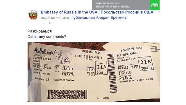  ��� ���������� �������� �������� ��������� ����� 