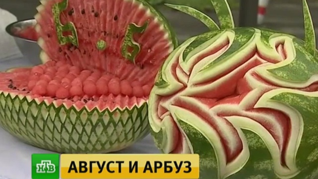 Фото: ntv.ru