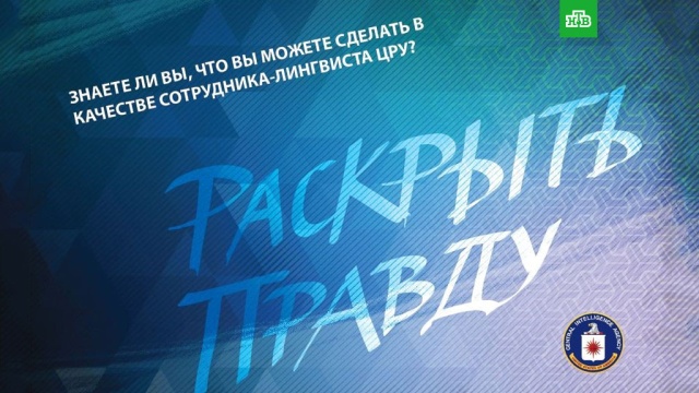: ntv.ru