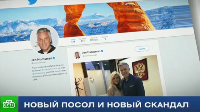 : ntv.ru