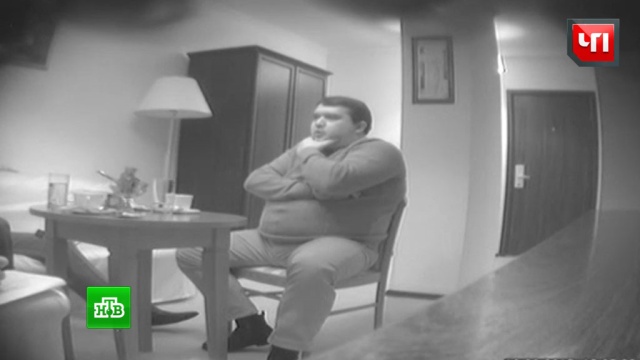  ������ ��������� ����������� ����-������ 