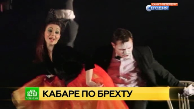 : ntv.ru