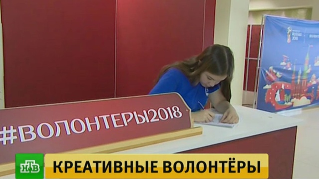 : ntv.ru
