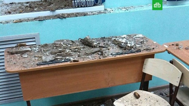 В ростовской школе на учеников во время урока обрушился потолок