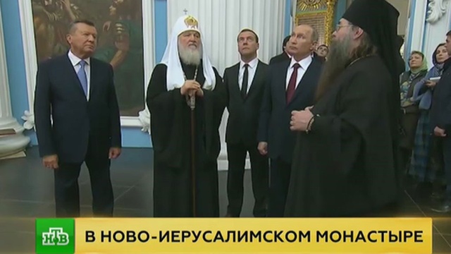 Путин и Медведев оценили масштабы реставрации Ново-Иерусалимского монастыря 