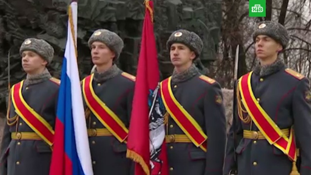  �����-����������������� ������ ������� ������-�������������� ���������� �������� 