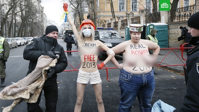  FEMEN       