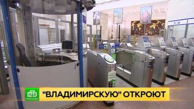Фото: ntv.ru