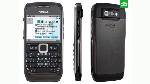   Nokia E71    