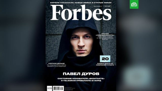        forbes 