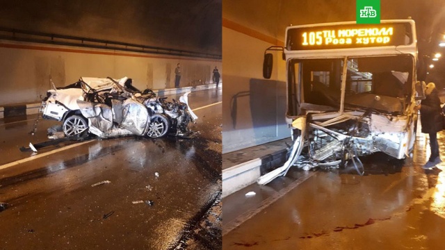 В Сочи произошло ДТП с участием автобуса, есть погибшие и пострадавшие