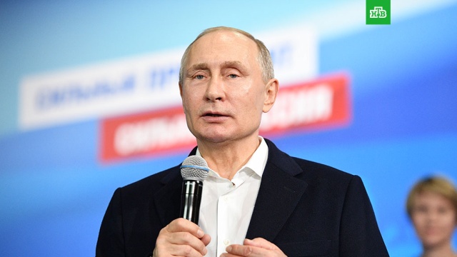 Путин набирает больше 90% на выборах в Крыму, Севастополе и еще трех регионах
