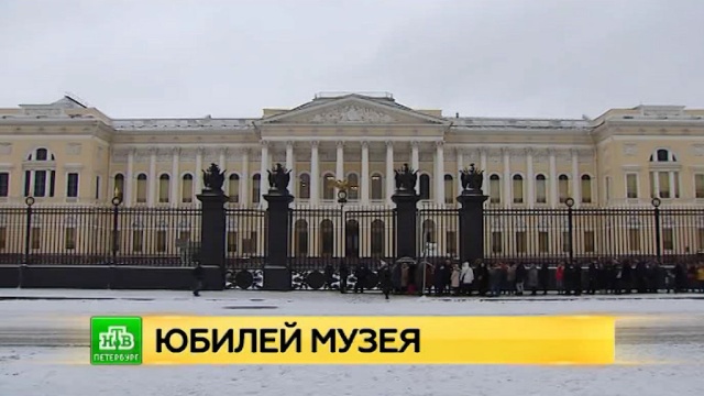 : ntv.ru