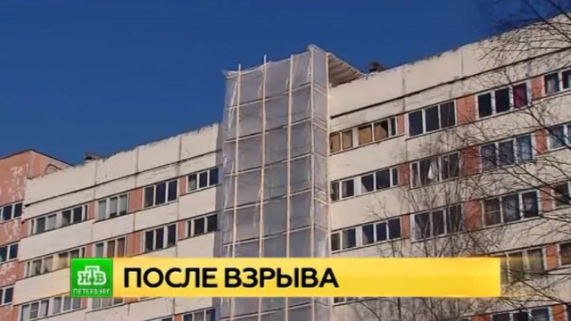 Петербургские чиновники пообещали отремонтировать взорвавшийся от газа дом за месяц