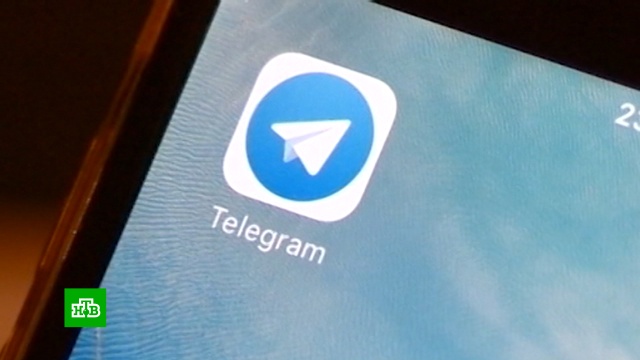         telegram 