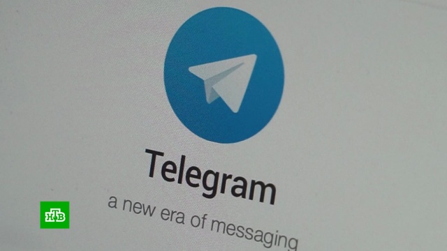     ip-  telegram 