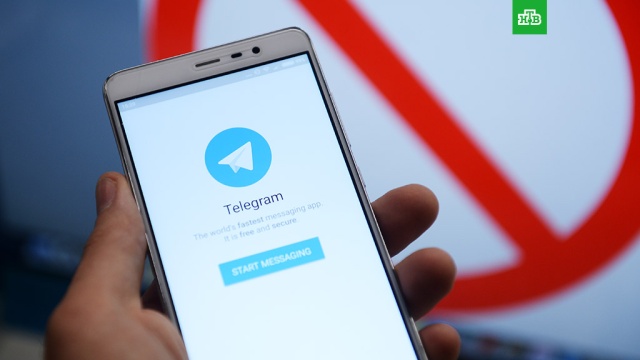     telegram google play appstore 